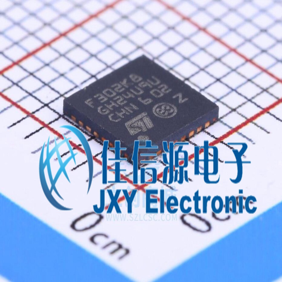 STM32F302K8U6 ST(意法半导体) UFQFPN-32