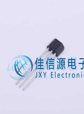 位置传感器    MT8161A  MagnTek(麦歌恩)  TO-92S