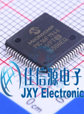 PIC16F1946-I/PT MICROCHIP(美国微芯) TQFP-64_10x10x05P
