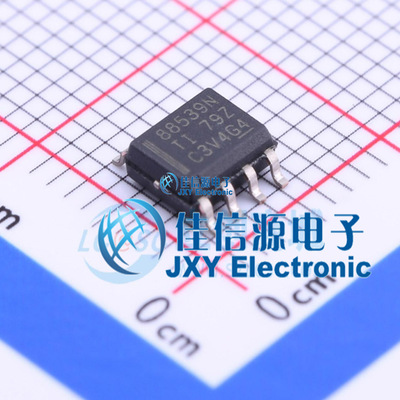场效应管     CSD88539NDT  TI(德州仪器)  SOIC-8