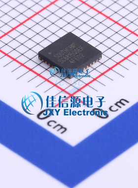 电源芯片 SC8815QDER SOUTHCHIP(南芯) QFN-32 高效率同步双向IC