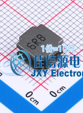 电感 APSWPA8040S6R8MTF APV(爱普微) 8x8mm 6.8uH 4.55A（10只）