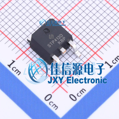 场效应管(MOSFET)      STP413D  STANSON(司坦森)  TO-252-2