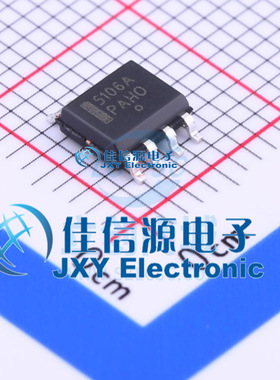 栅极驱动IC   NCP5106ADR2G  onsemi(安森美)   SOIC-8