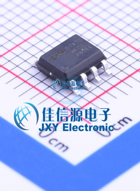 场效应管(MOSFET)     IRF9388TRPBF  SO-8
