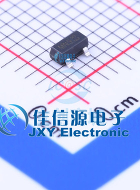 场效应管(MOSFET)    DMN2041L-7  DIODES(美台)  SOT-23