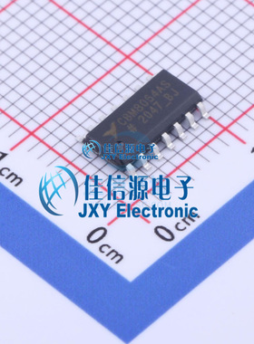 CBM8054AS14  Corebai(芯佰微)  SOP-14