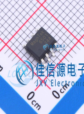 位置传感器    MT6501CT-ADD-R  MagnTek(麦歌恩)  SOP-8
