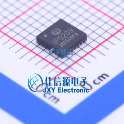电池管理    IP5209  INJOINIC(英集芯)  QFN-24