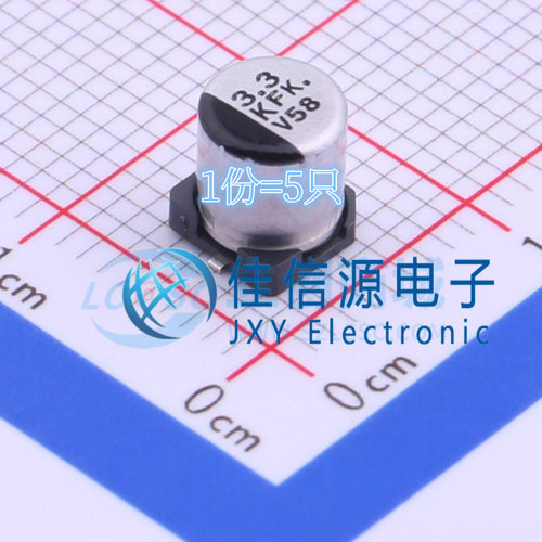 电解电容 EEEFK1K3R3R 5x6.1 3.3uF ±20% 80V（5只）