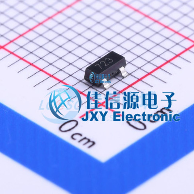 三极管(BJT)   FMMT723TA  DIODES(美台)  SOT-23