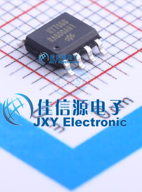 DC-DC电源芯片  HT7660  HOLTEK(台湾合泰/盛群)  SOIC-8 150mil