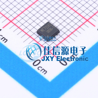 场效应管ME7114S松木N沟道30V71A