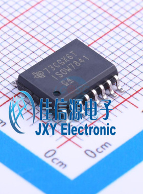 数字隔离器 ISOW7841DWER  SOIC-16 电容隔离 低辐射 增强型芯片