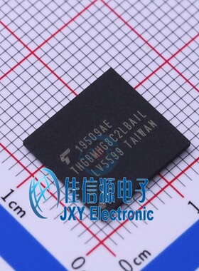 THGBMHG8C2LBAIL  KIOXIA(铠侠)  P-WFBGA153