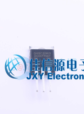 IGBT管/模块   IRG4BC20KDPBF  TO-220