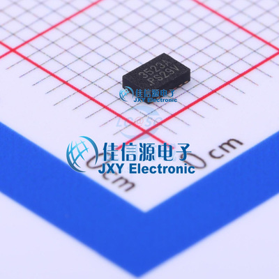 功率电子开关   APL3523AQBI-TRG  ANPEC(茂达电子)  TDFN2x3-14