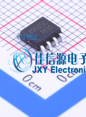 场效应管(MOSFET)        SM4953PRL  SPS(美国源芯)  SOP-8