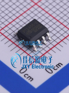 电机驱动芯片   PT2466  PTC(普诚)  SOP-8