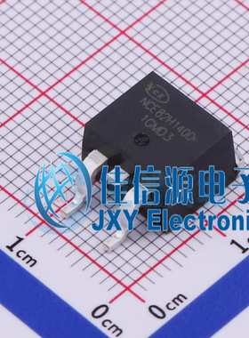 场效应管    NCE82H140D  NCE(无锡新洁能)   TO-263-2