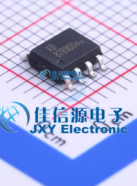 电池管理    XB8789D0  xysemi(赛芯微)  SOP-8