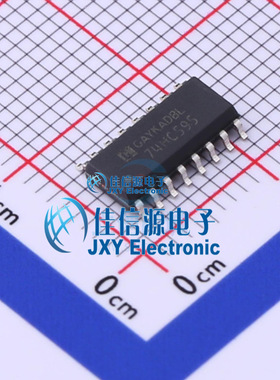 寄存器   74HC595M/TR  HGSEMI(华冠)  SOP-16