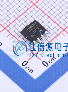 电流传感器     CC6920BSO-40A  CrossChip(成都芯进)  SOP-8