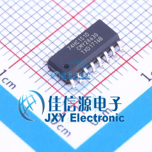 信号开关    74HC151D,653  Nexperia(安世)  SOIC-16
