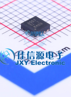 功率电子开关   TPS2557DRBT  TI()   SON-8