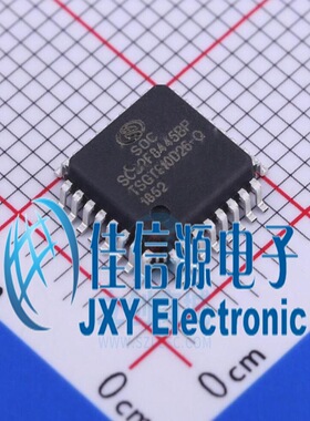 SC92F8445BP32R LQFP32 SOC(赛元)