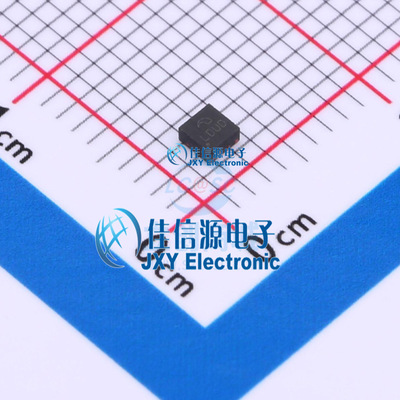电池管理   ME4084BN8BG  MICRONE(南京微盟)  DFN2x2-8L