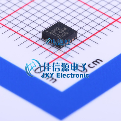THS4302RGTR  TI()  VQFN-16