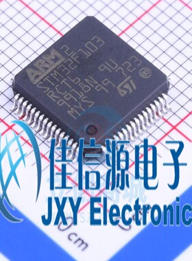 STM32F103RCT6 ST(意法半导体) LQFP-64_10x10x05P