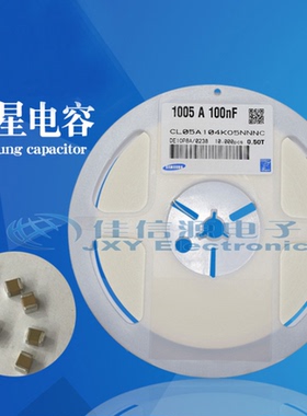 VC120642L800DP 1206 42V 600PF 180A AVX贴片压敏电阻 拍前询价