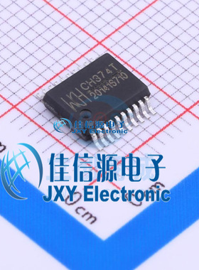 CH374T  WCH(南京沁恒)  SSOP-20_208mil