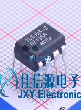 IL610A-2E  NVE  PDIP-8