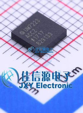 栅极驱动IC   ADUM7223ACCZ-RL7  ADI(亚德诺)/LINEAR  LGA-13