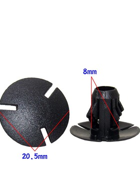 奔驰E级E300LE200L CLK级CLA级C200C180E200后备箱内饰板卡扣卡子