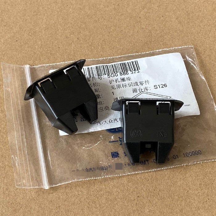新款奥迪Q5L后排座椅扣