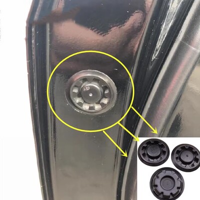 卡卡固前车门孔堵封盖卡扣