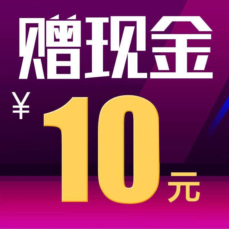 征集买家秀优质图片评语