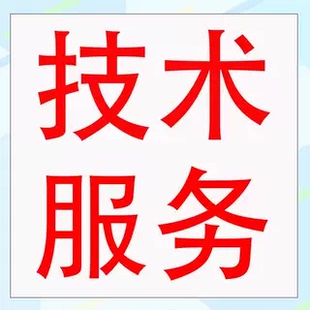 ASO优化 app推广关键词覆盖下载量 华为苹果oppovivo应用商店谷歌