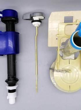 to 马桶水箱配件CW886B CW867B 864坐便器进水阀排水阀扳手排水