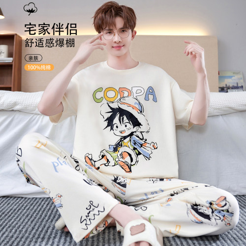 路飞纯棉男夏薄款可外穿睡衣套装