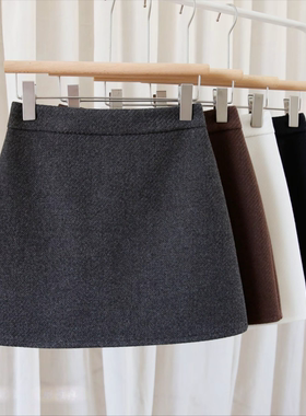 深灰色毛呢短裙大码a字裙半身裙女秋冬黑色包臀裙裤呢子百搭显瘦