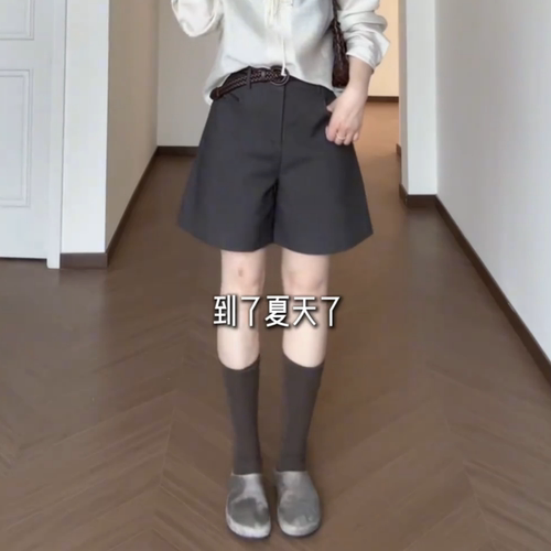 微胖mm设计感灰咖五分休闲短裤女夏大码梨形身材显瘦遮跨A字中裤