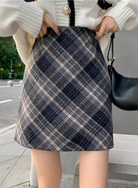大码格子毛呢半身裙女2024新款秋冬胖mm遮胯显瘦高腰a字包臀短裙
