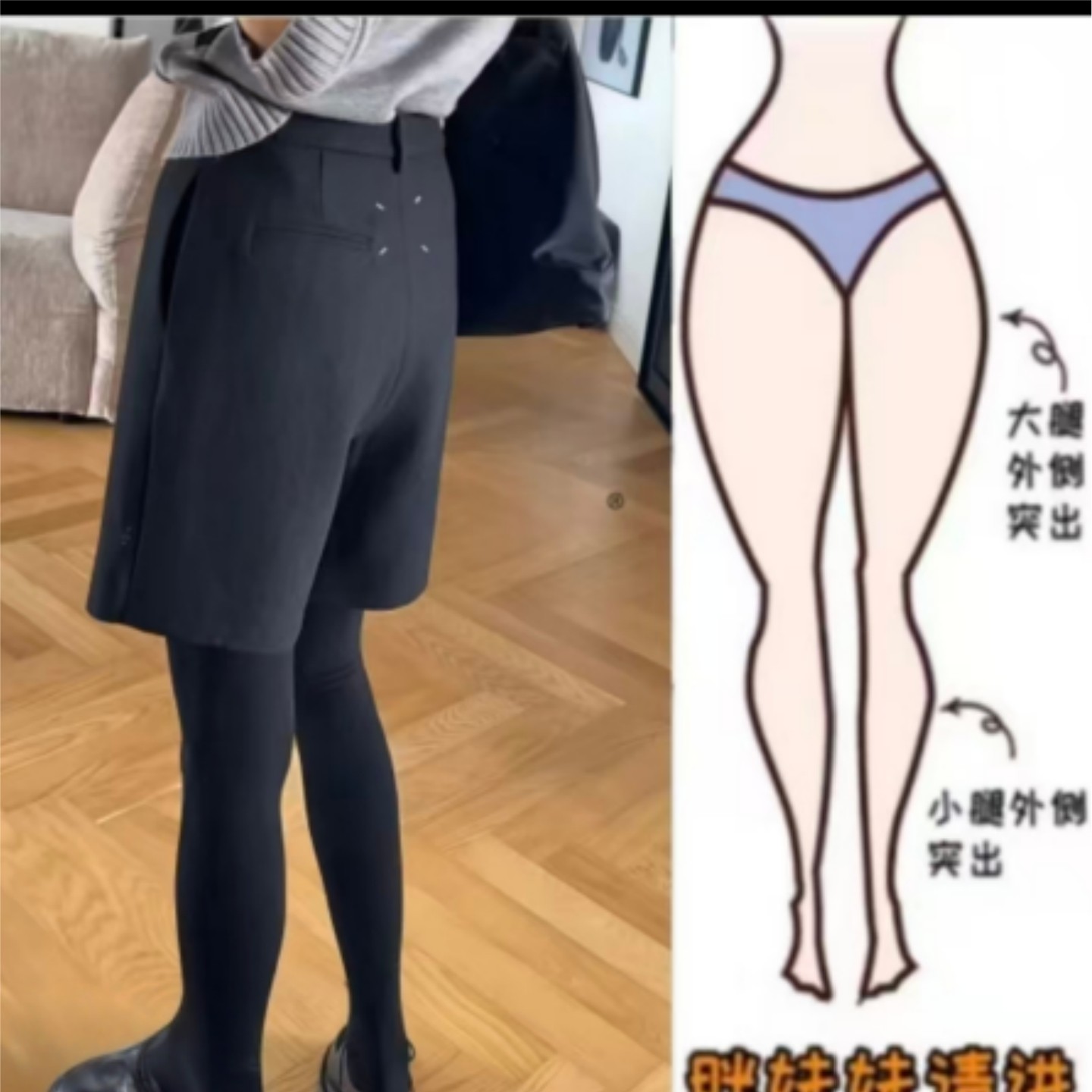 女装冬季新款梨型身材高腰显瘦时尚百搭简约气质休闲直筒毛呢短裤,女装/女士精品,大码裤装,淘宝优惠券,粉丝福利购,淘宝优惠卷