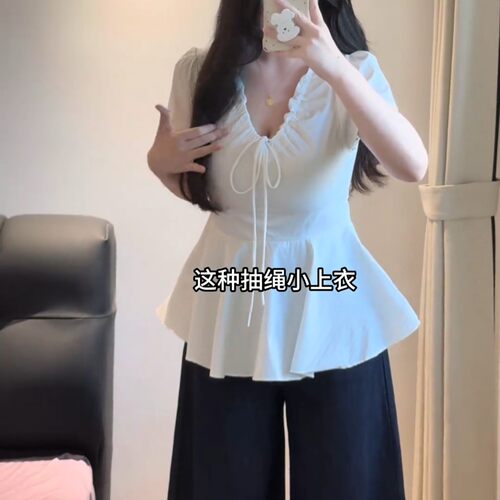 夏季法式复古V领褶皱收腰衬衫
