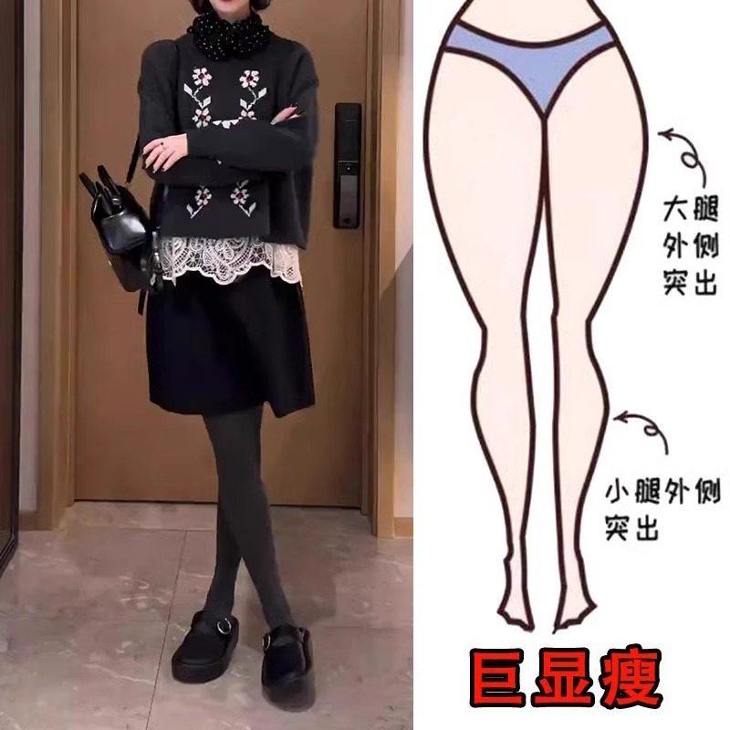 黑色毛呢半身裙子女秋冬季新款独特漂亮半裙梨型身材遮胯a字短裙,女装/女士精品,大码半身裙,淘宝优惠券,粉丝福利购,淘宝优惠卷